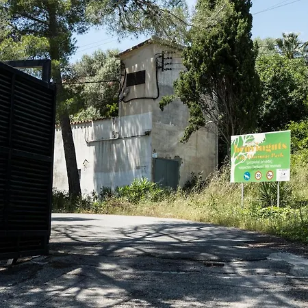 El Petit Margallo,